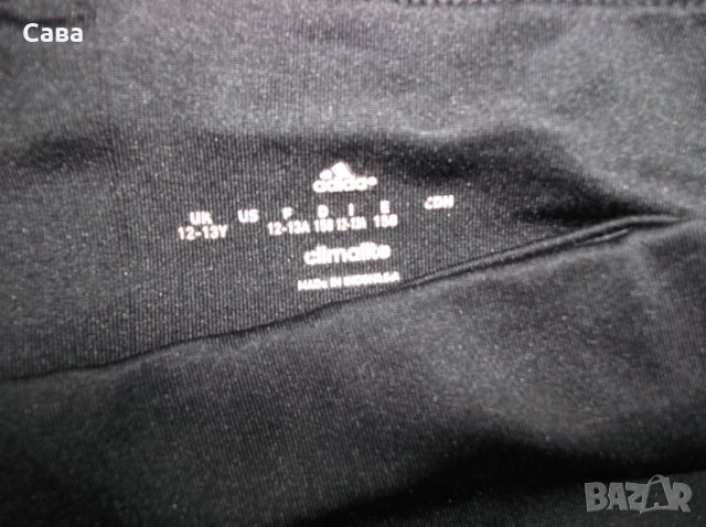 Фитнес клинове NIKE, ADIDAS   дамски,ХС-С-М, снимка 6 - Спортни екипи - 29174420