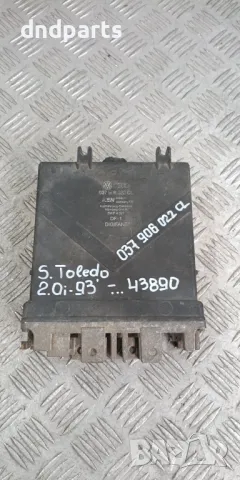 Компютър Seat Toledo 2.0i 1993г.	