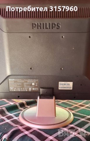Монитор Филипс 170А7FS, снимка 2 - Друга електроника - 37532900