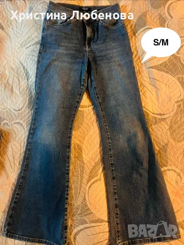 Дамски дънки Xs/S/M, снимка 5 - Дънки - 56539484