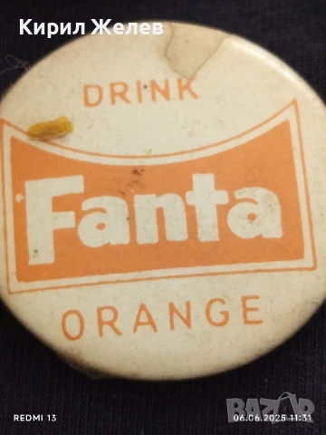 Рекламни значки 5 броя от соца стари редки за КОЛЕКЦИЯ ДЕКОРАЦИЯ 47563, снимка 6 - Колекции - 50571744