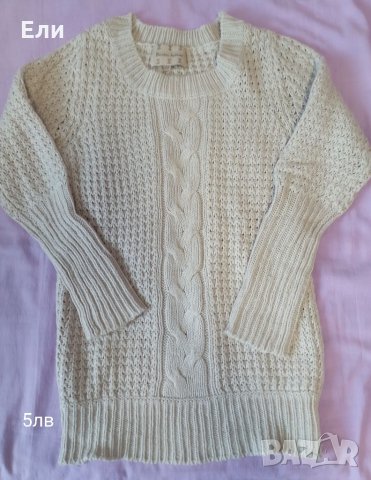 Дамски блузи, размери С и М, снимка 12 - Блузи с дълъг ръкав и пуловери - 35132665
