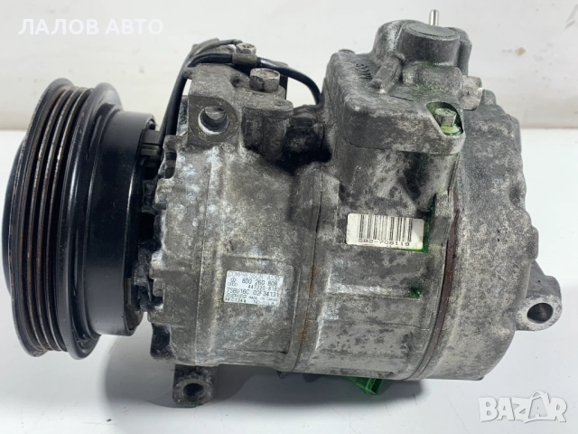 Компресор климатик Фолксваген Пасат Б5.5 Kompresor klimatik Passat B5.5 1.9 131к.с. 8D0260808, снимка 4 - Части - 51861163