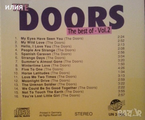 The Doors – 1991 - The Best Of - Vol. 2(Universe – UN 3 094), снимка 4 - CD дискове - 40734338