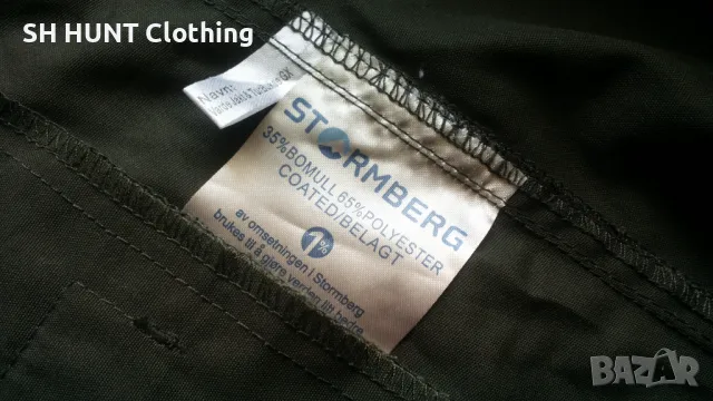 STORMBERG Trouser размер XXL за лов риболов панталон със здрава материя - 874, снимка 12 - Екипировка - 48045481