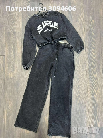 Комплект варен памук заяви а отстъпка