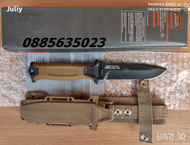 Gerber StrongArm / неназъбен /, снимка 6 - Ножове - 36904300