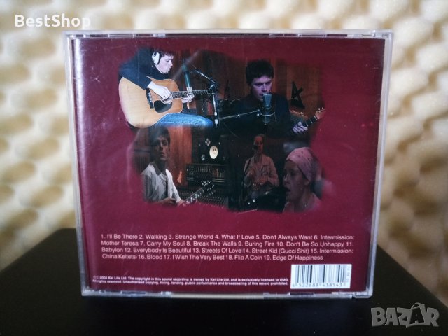 The Kelly Family - Homerun, снимка 2 - CD дискове - 30423638