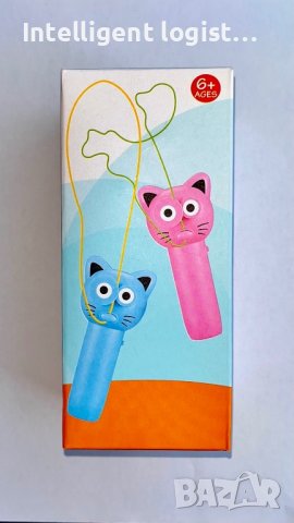 Въже изтрелвачка