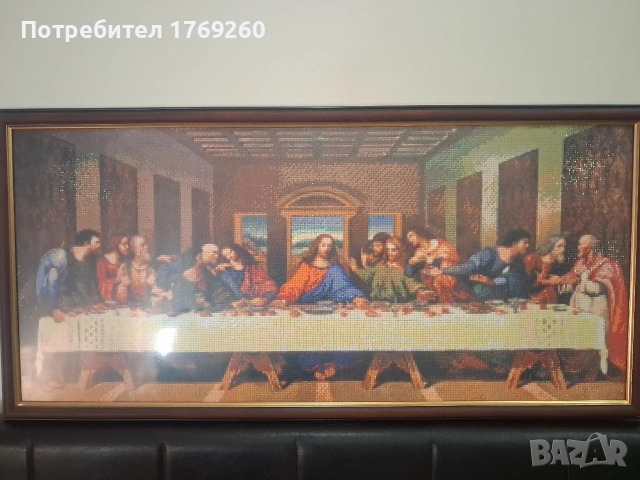 Продавам диамантен гоблен-"Тайната вечеря"!, снимка 2 - Гоблени - 53131443