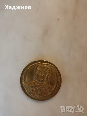 Монета с печат на цар Симеон Велики 