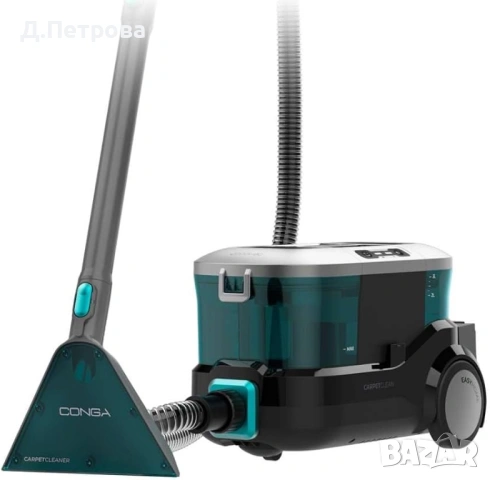 Cecotec Conga CarpetClean 10000 EasyHome , снимка 3 - Прахосмукачки - 54259512