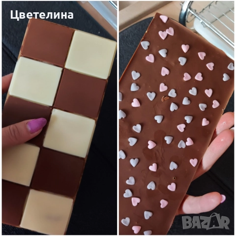 Домашни торти и бонбони за София и Враца, снимка 16 - Домашни продукти - 52317232