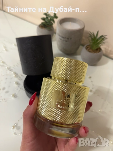 Унисекс парфюм Lattafa Qaaed EDP 100 ml