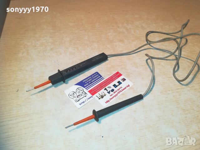 STEINEL VOLT CHECK 3-MADE IN GERMANY 2610201943, снимка 2 - Други - 30566334