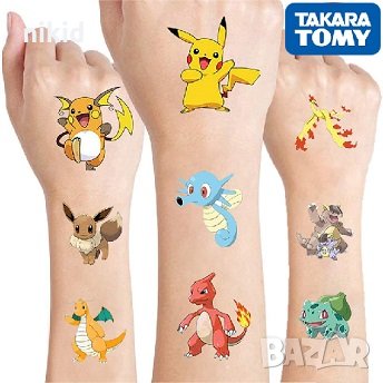 pokemon Покемон Пикачу Tattoo татос татуировка временна детска голям лист татоси татуси, снимка 2 - Други - 35078349