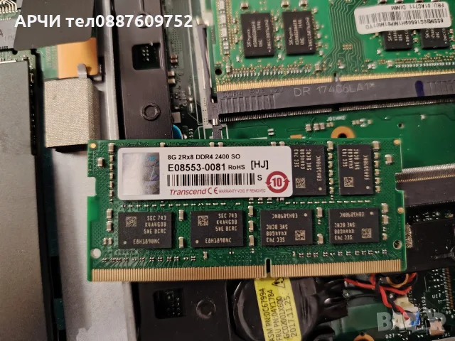 Lenovo ThinkPad T570 i5 7200U/16GB/256SSD/FHD Лаптоп Lenovo T570 I5-6300U 16GB 256GB SSD SAMSUNG, снимка 9 - Лаптопи за работа - 56116404