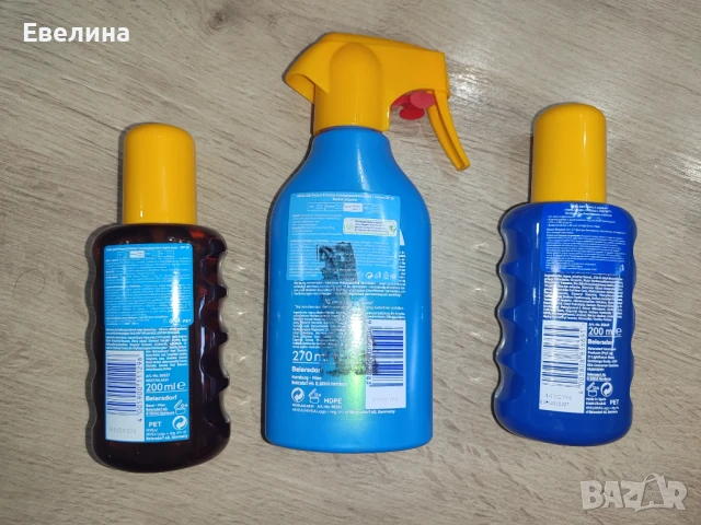 Нови Nivea Sun Protect and Bronze Слънцезащитен бронзиращ SPF20, SPF30, SPF50, снимка 2 - Козметика за тяло - 51252155