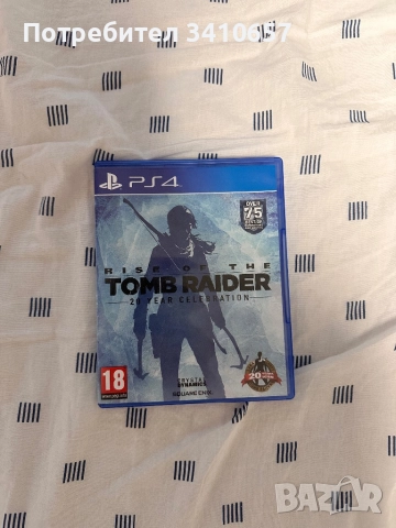 Игри за PlayStation 4