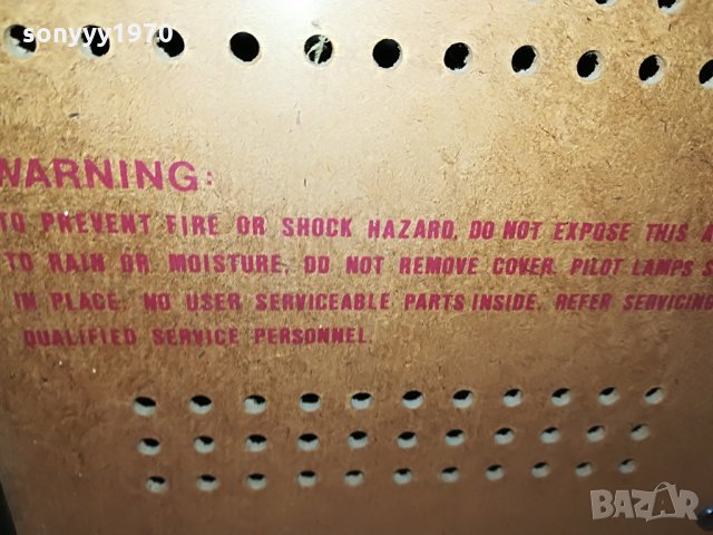 international deck tuner amplifier 0608211215, снимка 18 - Аудиосистеми - 33739842