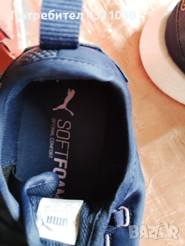 Нови маратонки Puma 41 номер, снимка 6 - Маратонки - 53354967