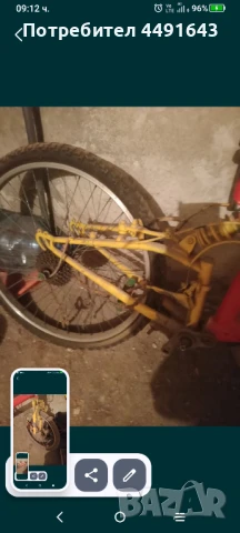 колело 26цола за части лично предаване, снимка 6 - Велосипеди - 50529944