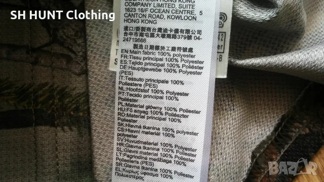 SOLOGNAC DECATHLON Thermo размер L за лов термо блуза - 1024, снимка 12 - Блузи - 49263358