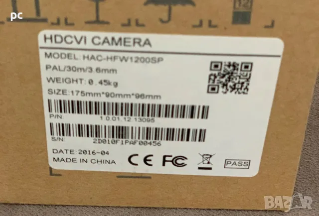 Full HD Night Vision външна охранителна камера DAHUA - НОВА, снимка 6 - Аналогови камери - 49040746