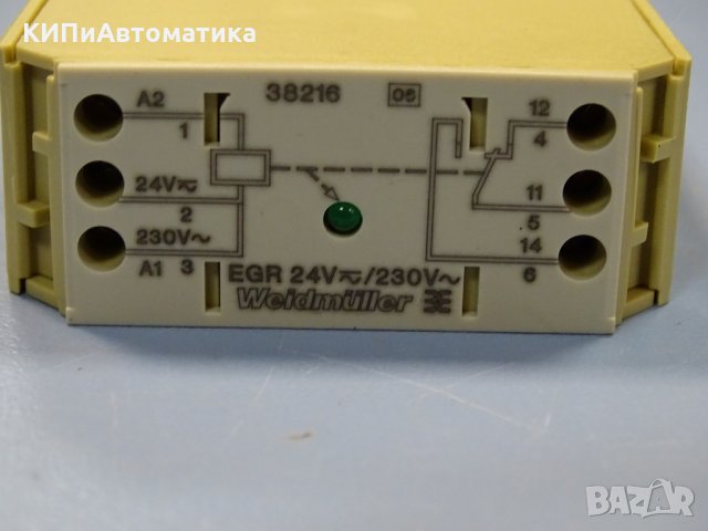реле Weidmuller EGR EG3 24VDC/230VAC, снимка 4 - Резервни части за машини - 35180286