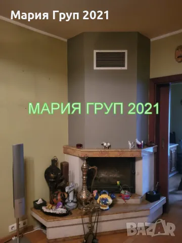 !!!НАМАЛЕНА ЦЕНА!!!Продавам Обзаведен Апартамент в гр. Димитровград кв."Каменец"!!!, снимка 7 - Апартаменти - 48167474