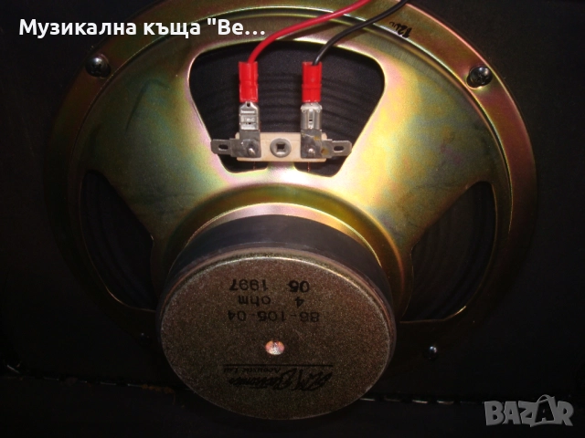 Усилвател за китара Crate GX-15R , снимка 10 - Китари - 52120161