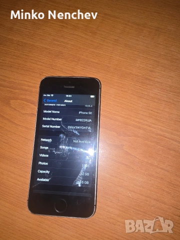 iPhone SE, снимка 2 - Apple iPhone - 50548013