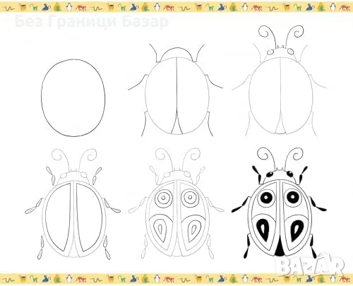 Нов Комплект за рисуване за деца 6+ с 20 модела животни 3 часа забавление, снимка 5 - Рисуване и оцветяване - 48240340