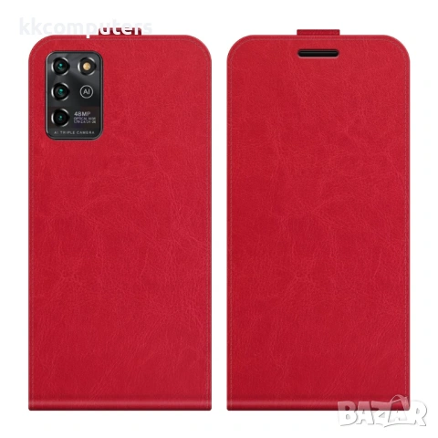 ZTE Blade V30 Vita Flip3 Кожен Калъф и Скрийн Протектор