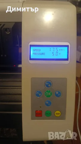 Режещ плотер Redsail rs720 c, снимка 2 - Друга електроника - 56470840