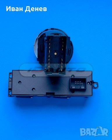 Бутон / копче Vw за отключване и заключване golf 5 , Passat cc, tiguan, снимка 4 - Аксесоари и консумативи - 35578492