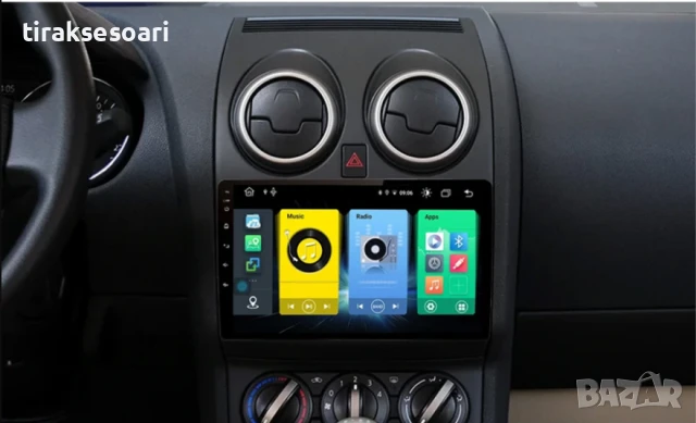 Мултимедия Android CarPlay за Nissan Qashqai + ПОДАРЪК Камера, снимка 3 - Аксесоари и консумативи - 50720234