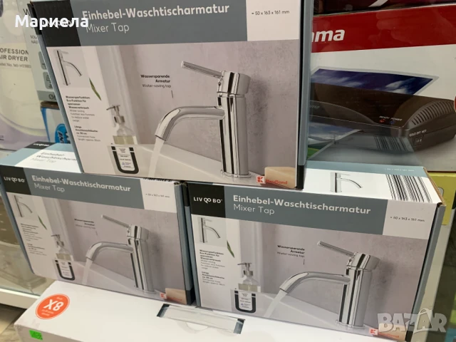 Смесител за мивка / Водоспестяваща функция