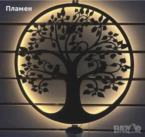 Соларно декоративно дърво Мавро с птици МЕТАЛ Ø40см
