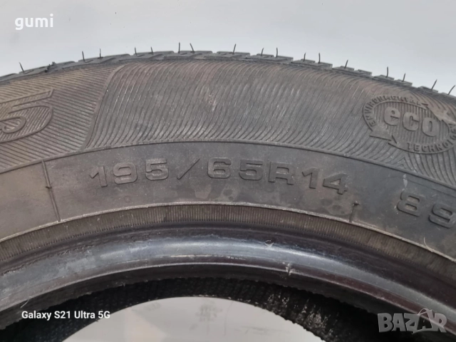 4бр летни гуми 195/65/14 GOODYEAR L03805, снимка 6 - Гуми и джанти - 51778007