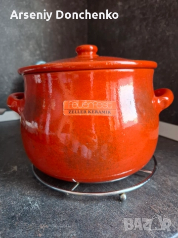 Винтадег Котлон "Feuerfest" от ZELLER KERAMIK - ИЗЦЯЛО НОВ