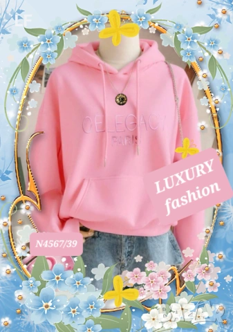 Дамски суичъри