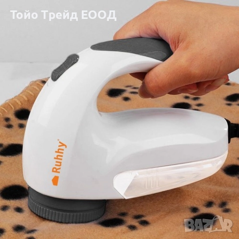 Самобръсначка за дрехи, снимка 2 - Други стоки за дома - 52672093