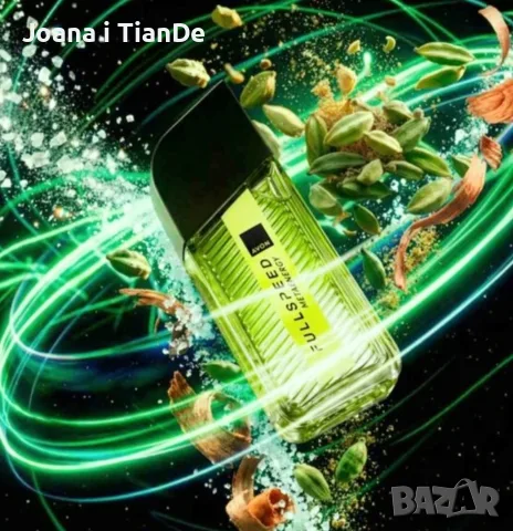 Full Speed Metaenergy, 100 ml Avon 