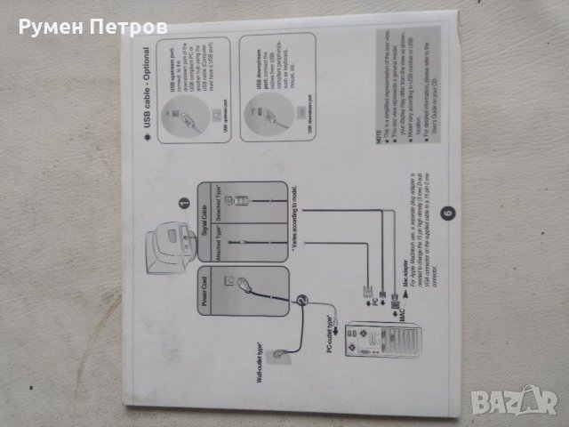 Диск LG, нов, снимка 2 - CD дискове - 32000621