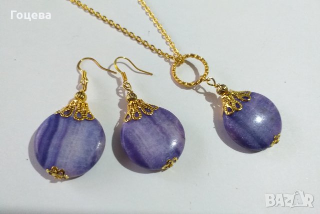 Разкошен комплект бижута с голям кръгъл лилав Ахат и красиви орнаменти в цвят злато , снимка 4 - Бижутерийни комплекти - 34551545