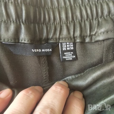 разпродажба Vero Moda нов спортно елегантен панталон с ефект на кожа, снимка 4 - Панталони - 42122220