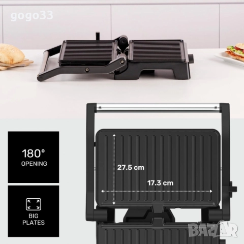 Контактен грил Taurus Grill&Co, 1500W, с плаващ капак и регулируем термостат, снимка 13 - Скари - 51527683