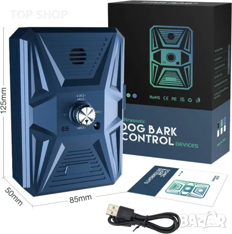 Устройство за контрол на лаенето на кучета Sea and Mew, снимка 8 - За кучета - 48763352