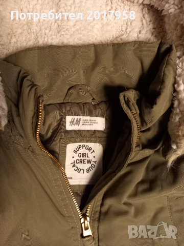 Яке тип парка H&M 146см, снимка 5 - Детски якета и елеци - 36476450